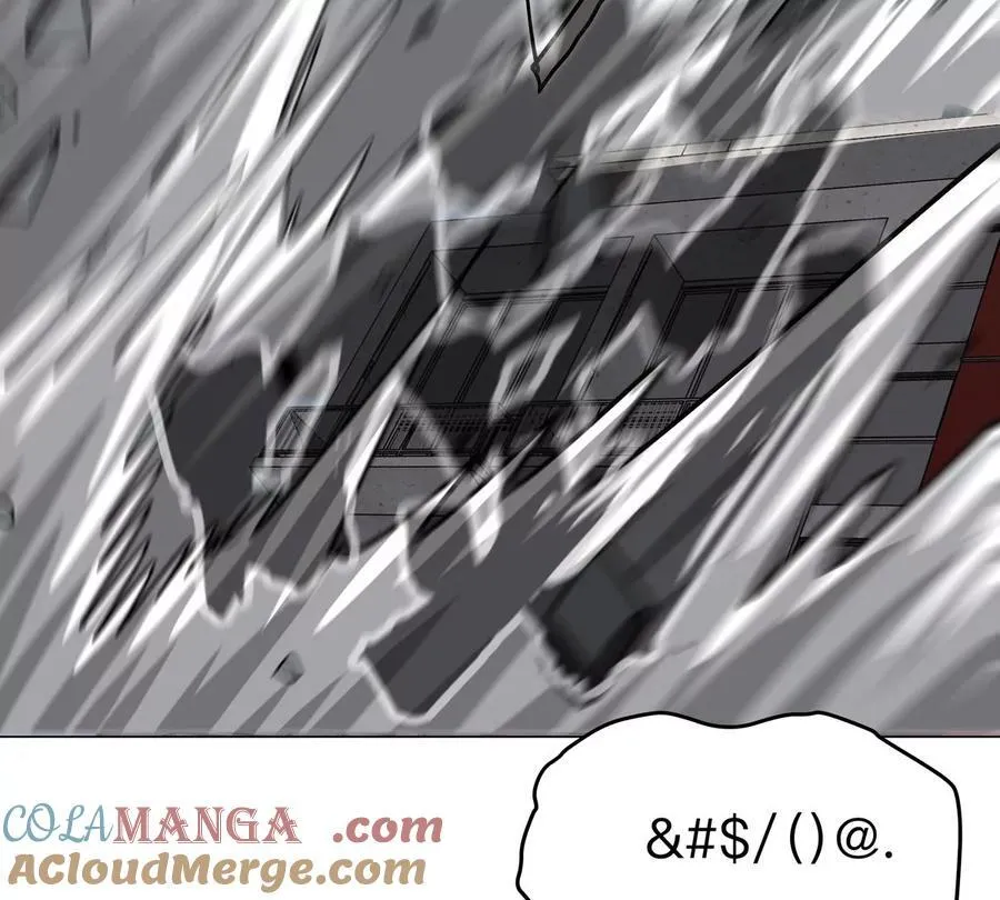 第113话 暴露51