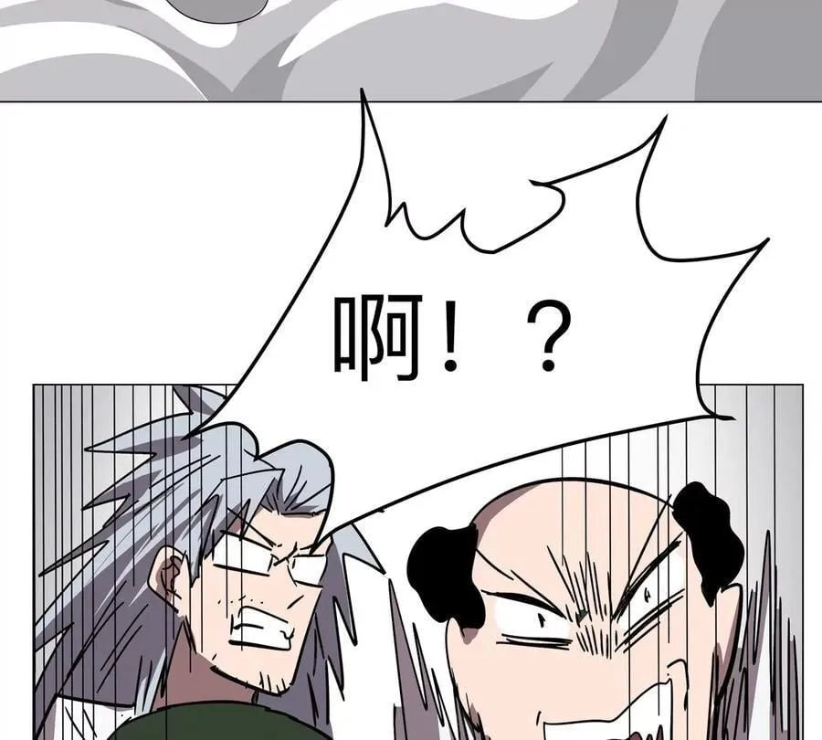 第114话 可怕的第四形态70