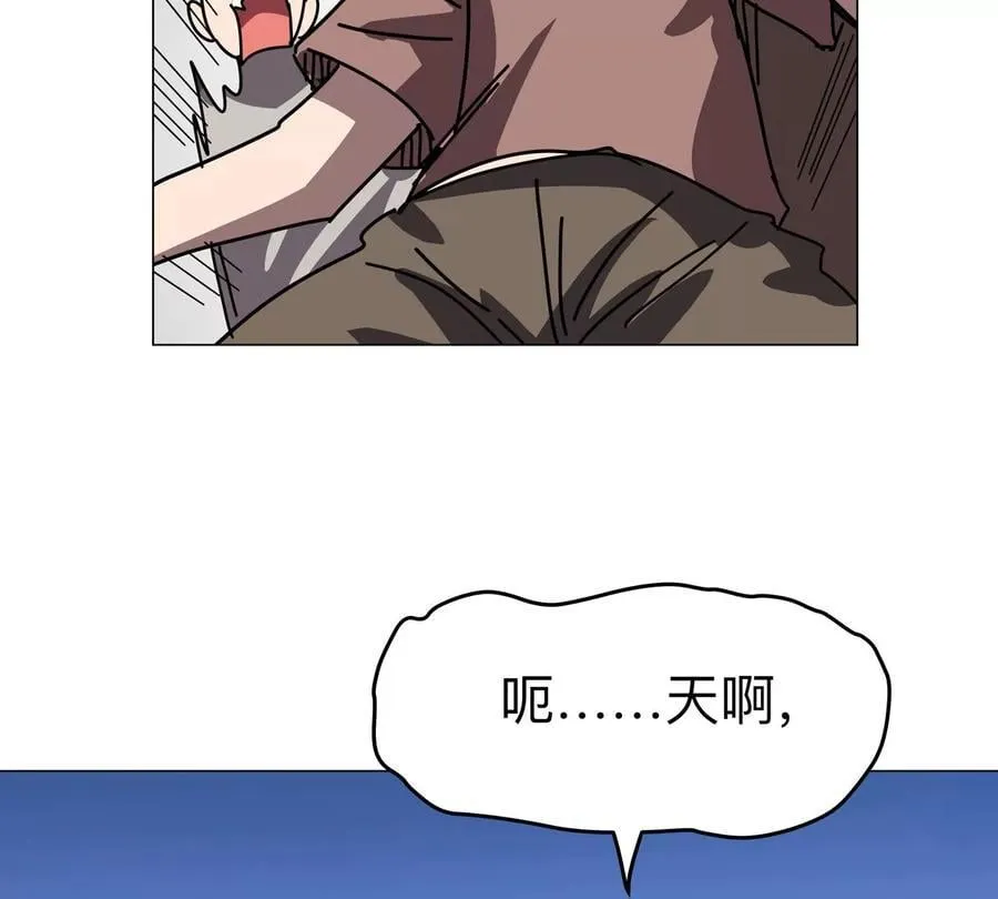 第115话 第四形态的对决51