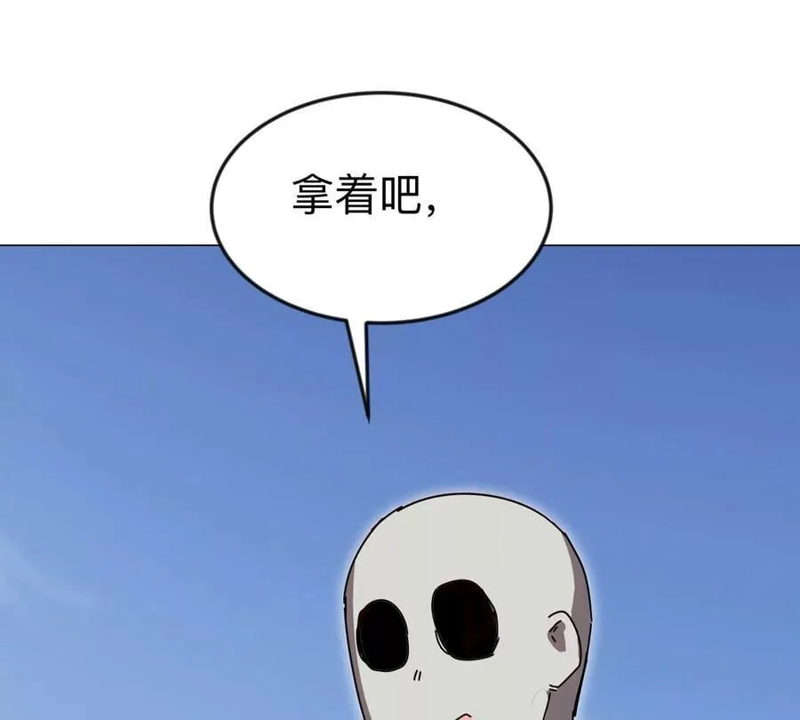 第121话 人类该何去何从73