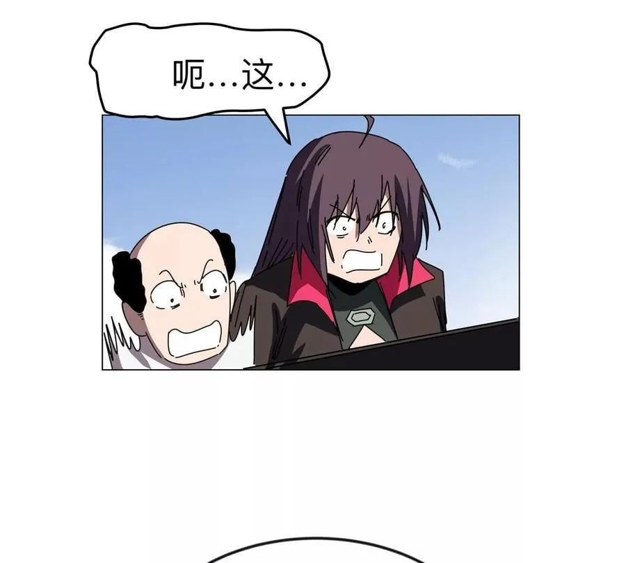第117话 没有肉体也能活50