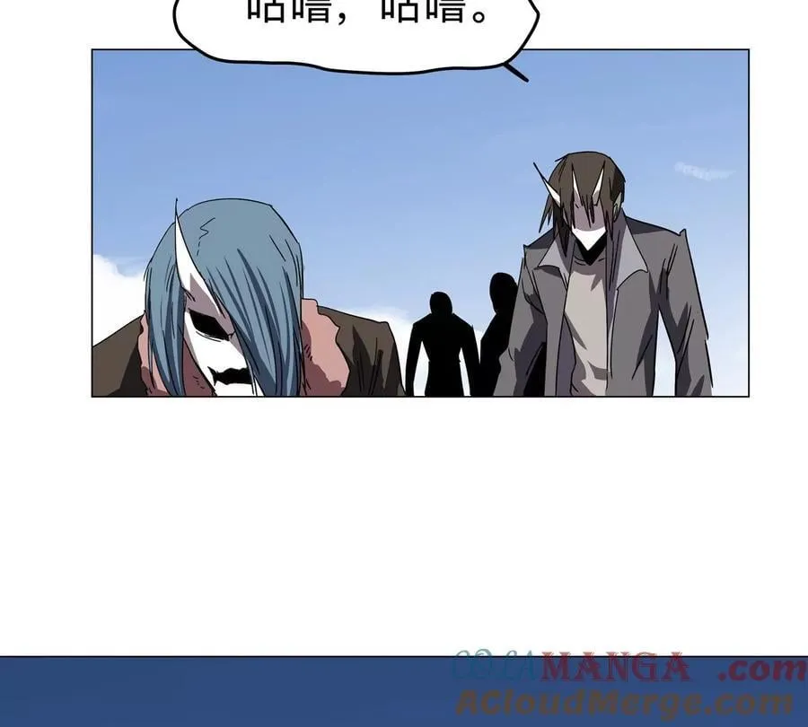 第117话 没有肉体也能活69