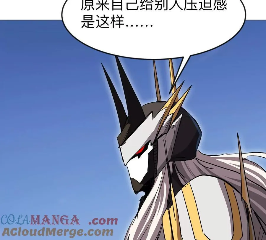 第117话 没有肉体也能活21