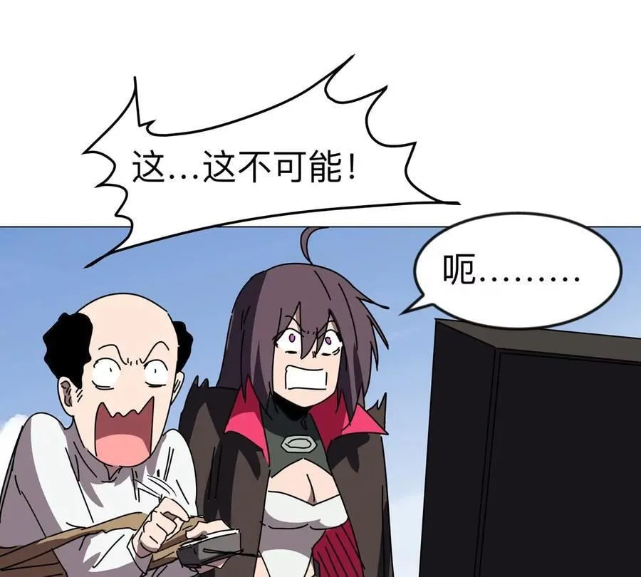 第117话 没有肉体也能活31