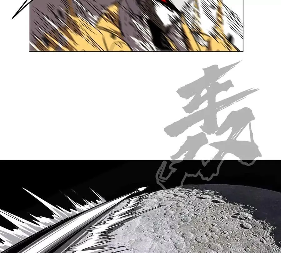 第115话 第四形态的对决39