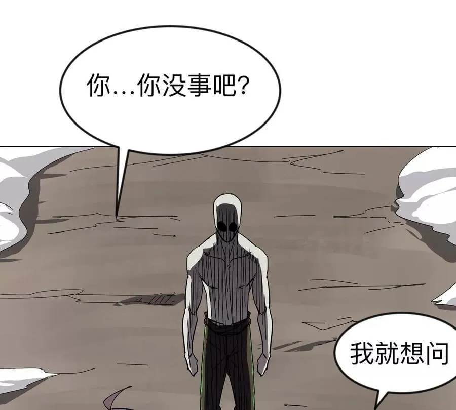 第121话 人类该何去何从59