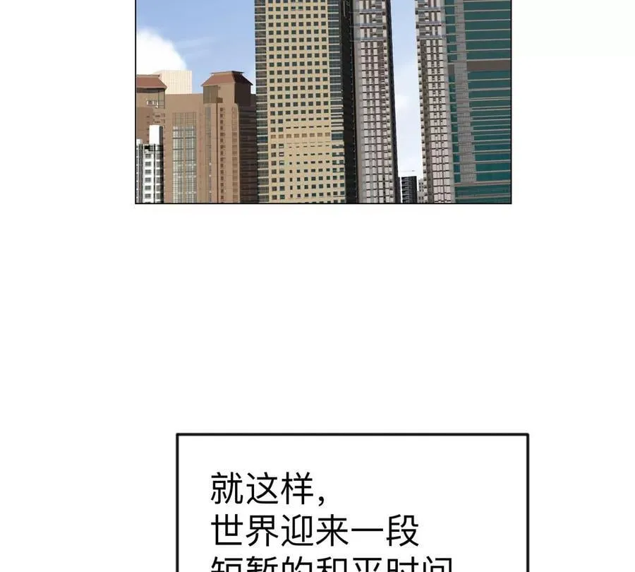 第121话 人类该何去何从77