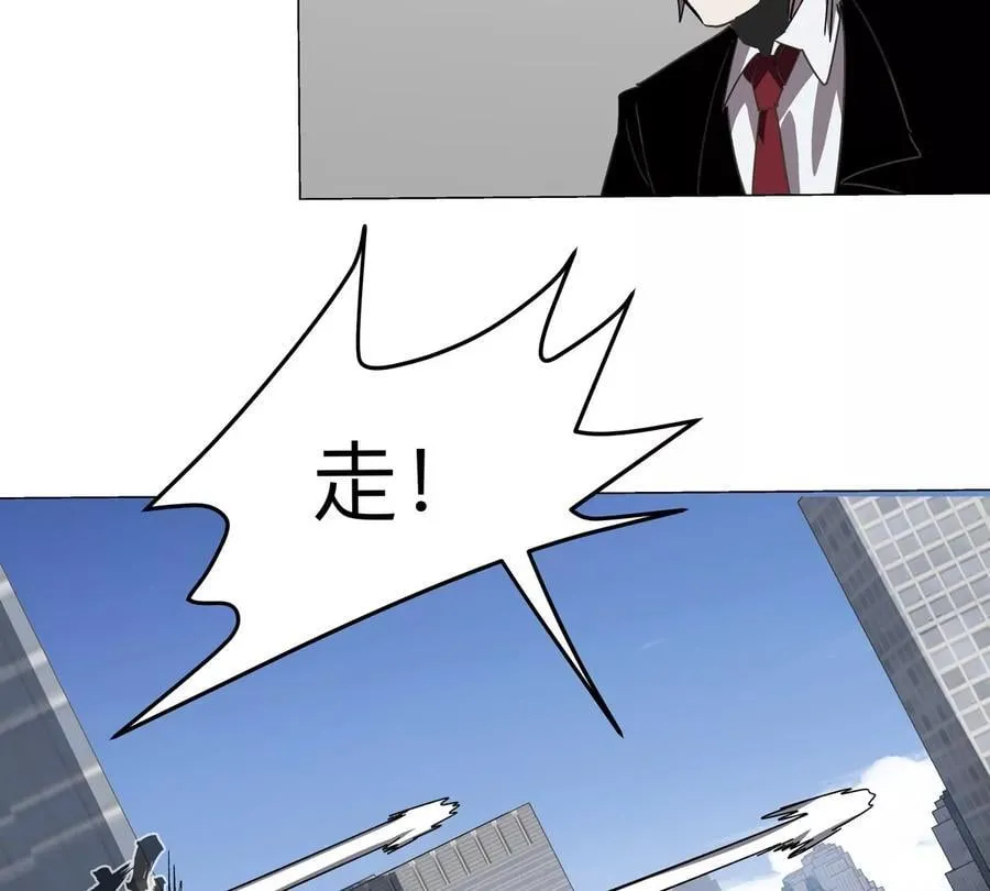 第112话 听谁的，选错小命不保34