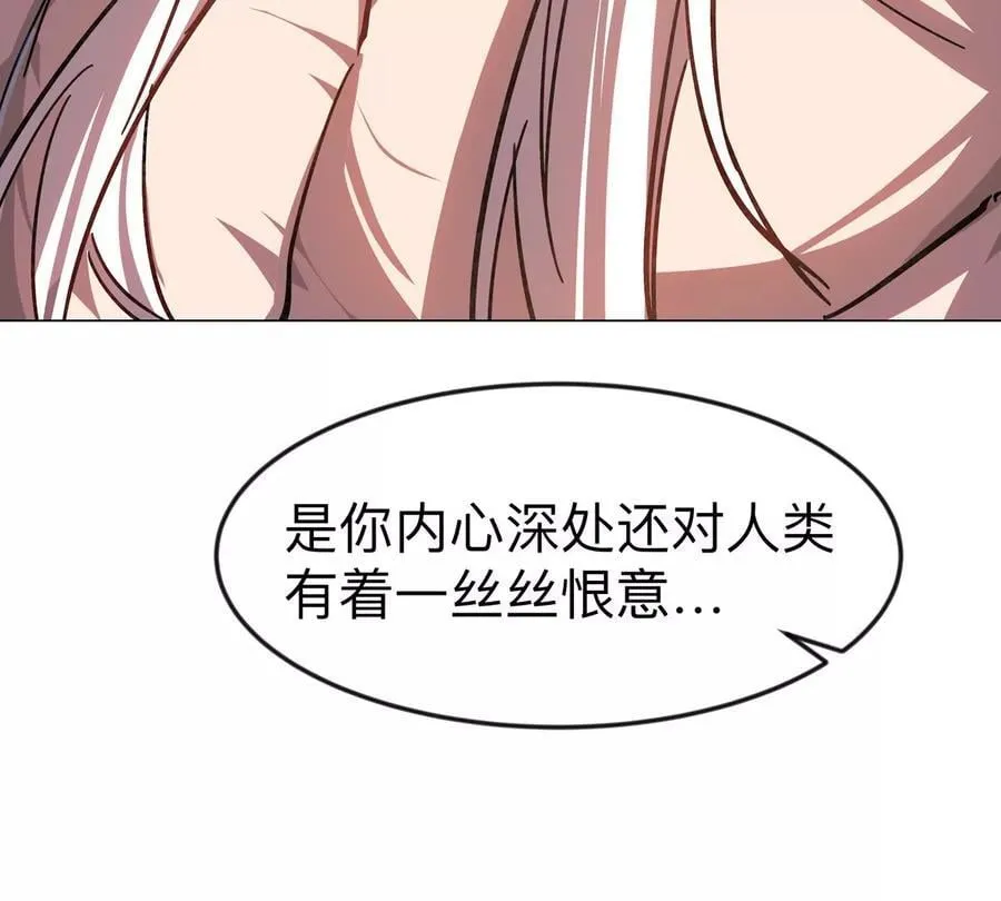 第120话 救赎47
