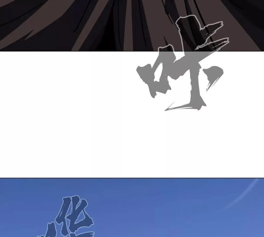 第117话 没有肉体也能活47