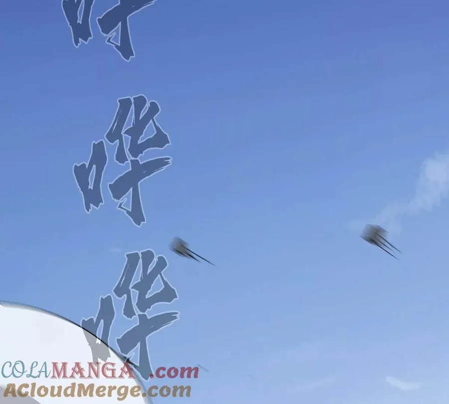 第117话 没有肉体也能活48