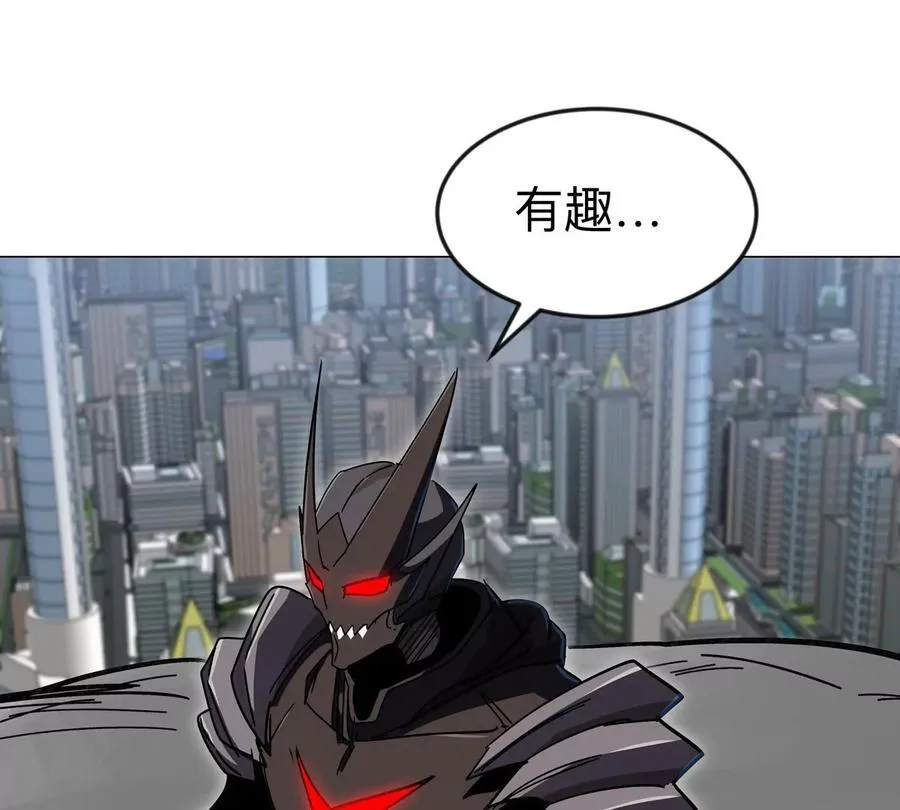 第112话 听谁的，选错小命不保17