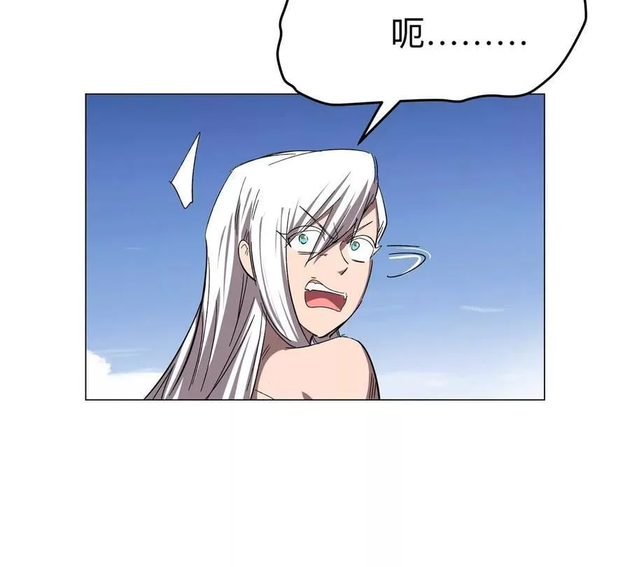 第115话 第四形态的对决79