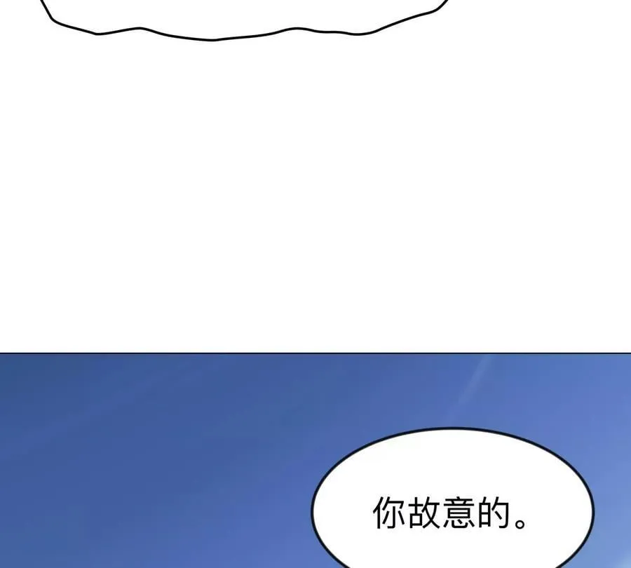 第120话 救赎10