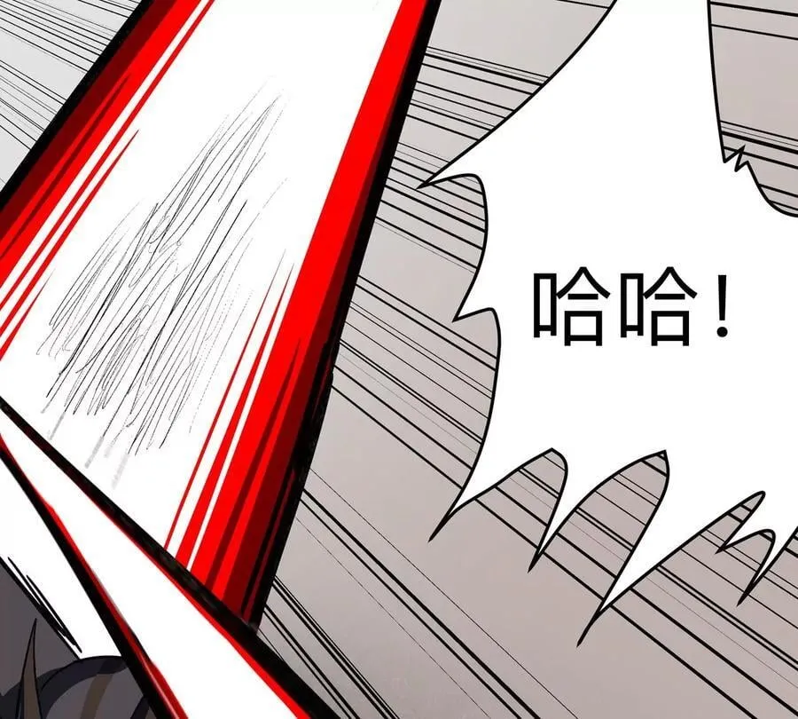 第112话 听谁的，选错小命不保41