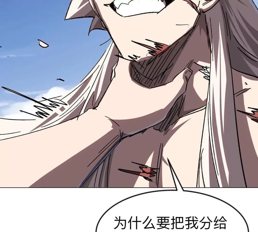 第120话 救赎14