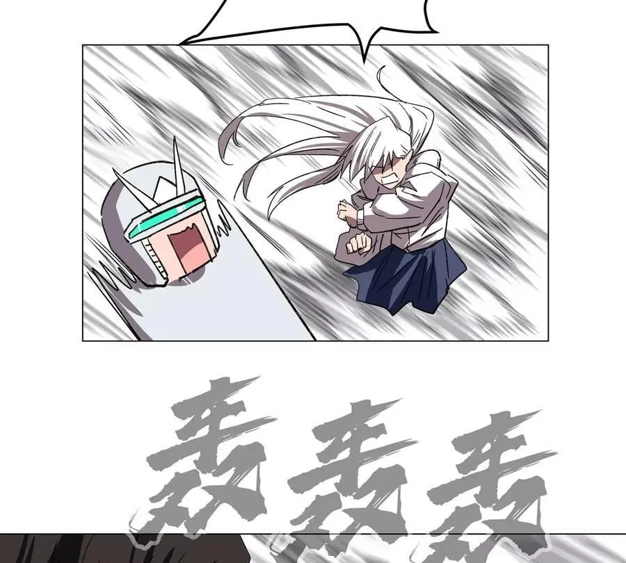 第117话 没有肉体也能活40