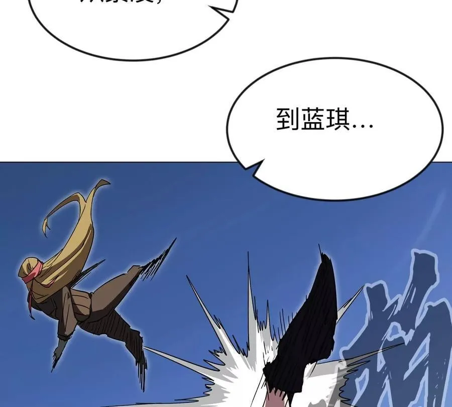 第120话 救赎27