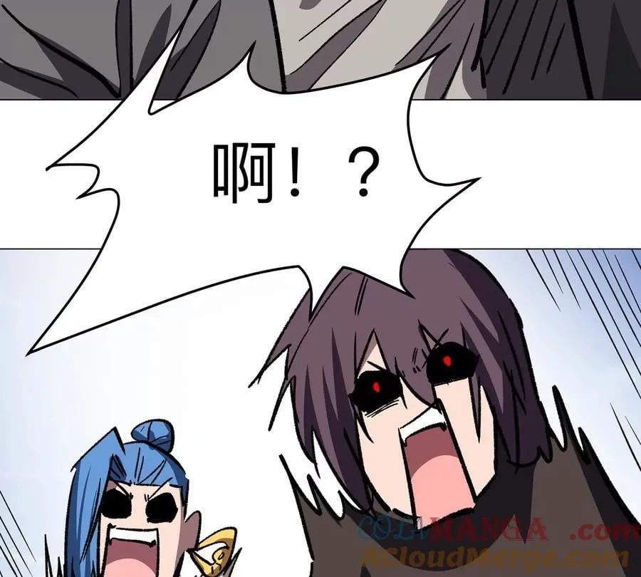 第116话 可怜的反派15