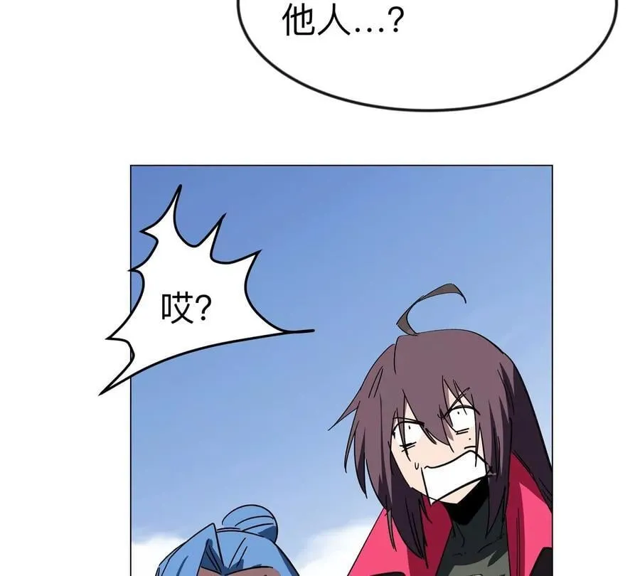 第120话 救赎15