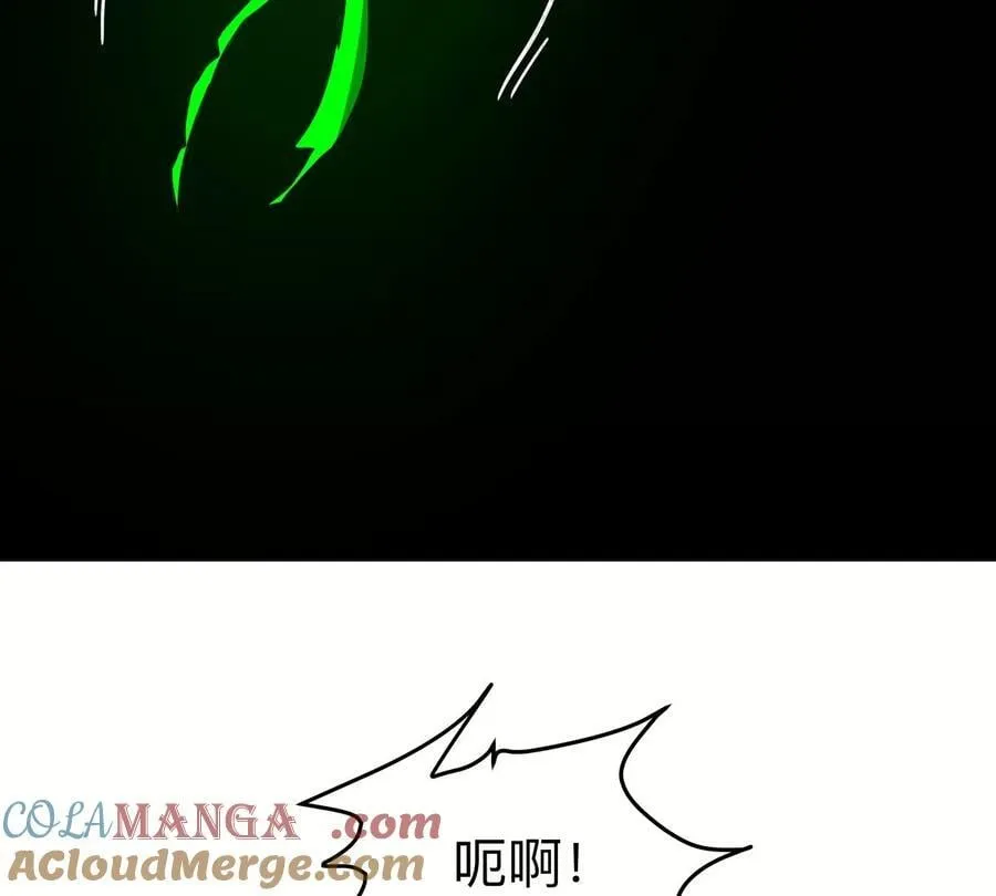 第117话 没有肉体也能活39