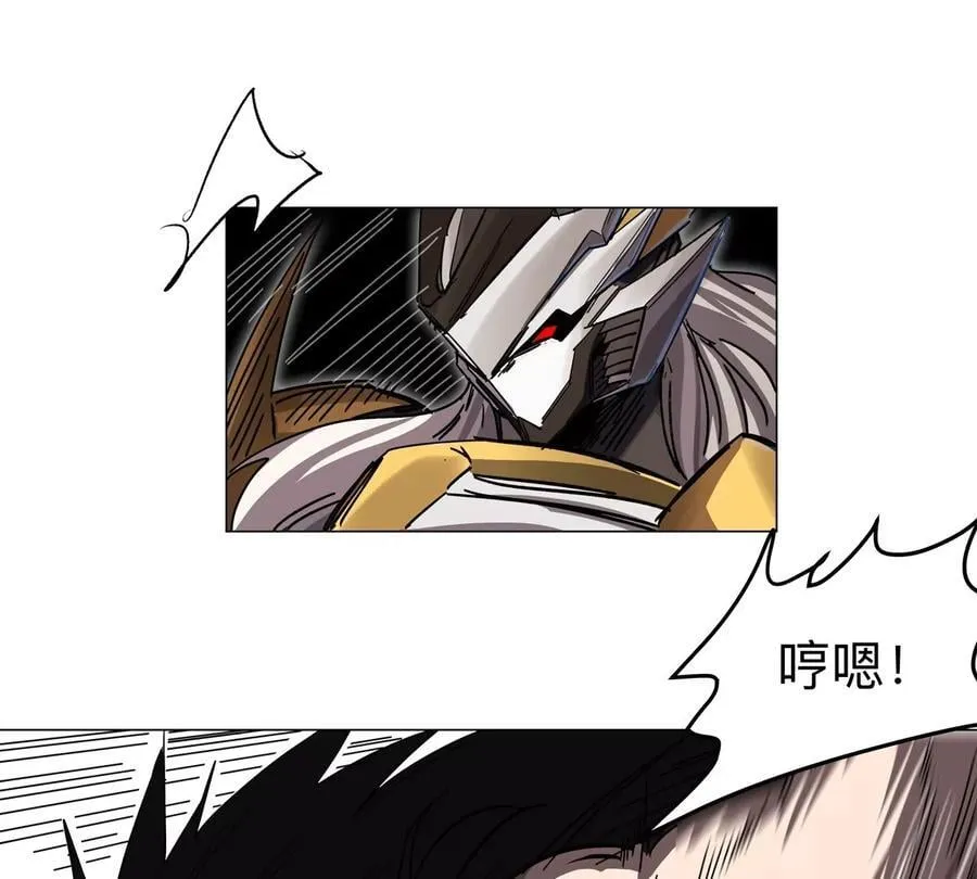 第115话 第四形态的对决59