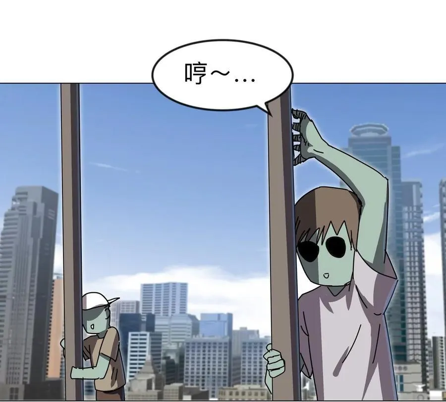 第121话 人类该何去何从82