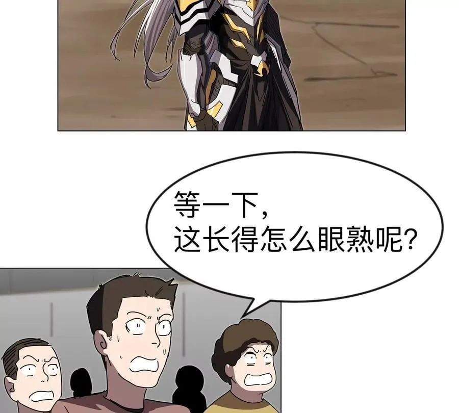 第115话 第四形态的对决6