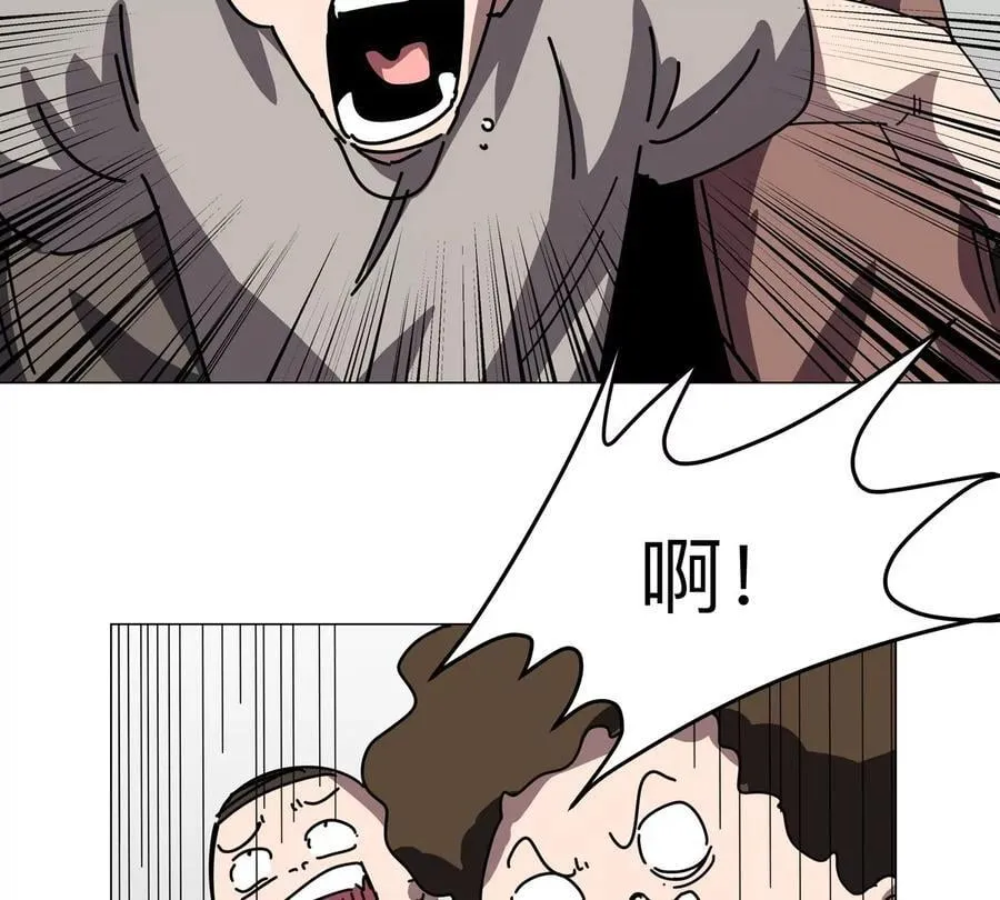第115话 第四形态的对决11