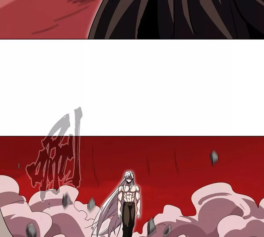 第119话 神？5