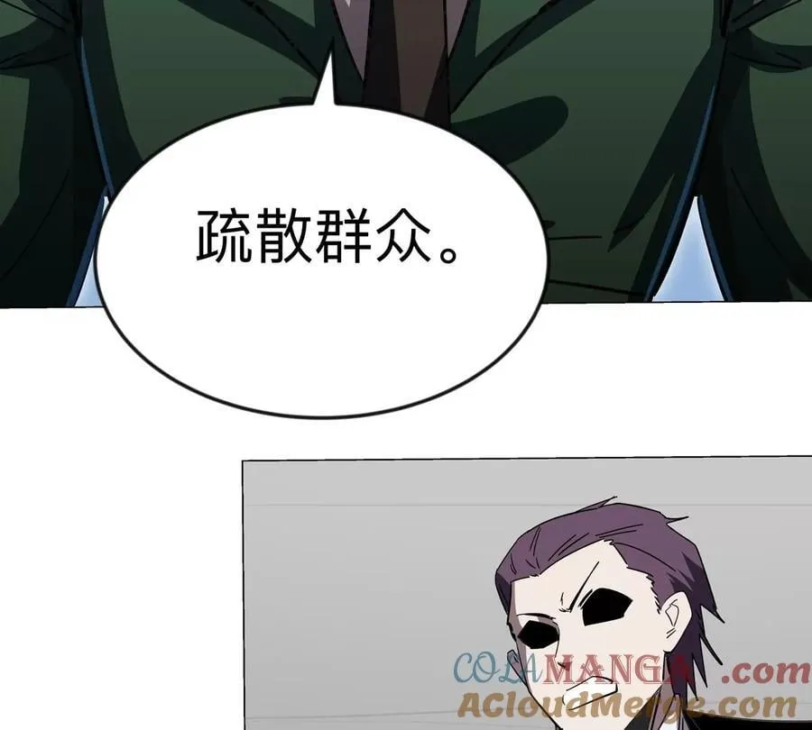 第112话 听谁的，选错小命不保33