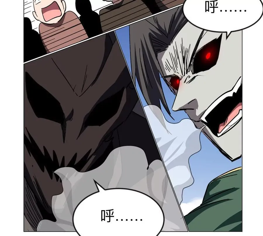 第113话 暴露29