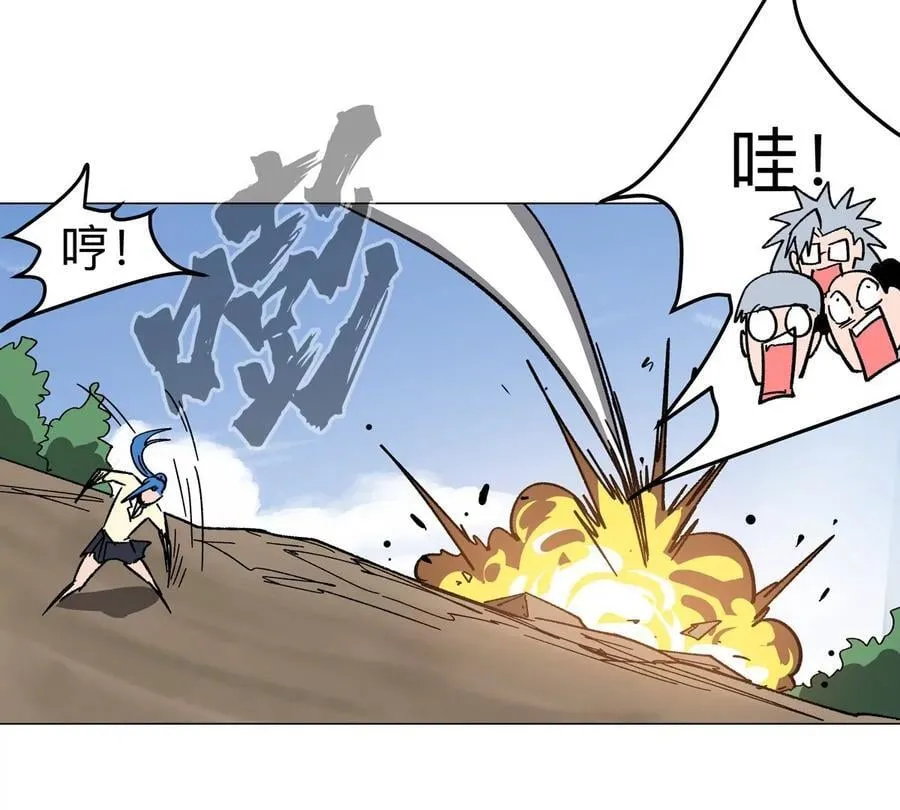 第116话 可怜的反派59