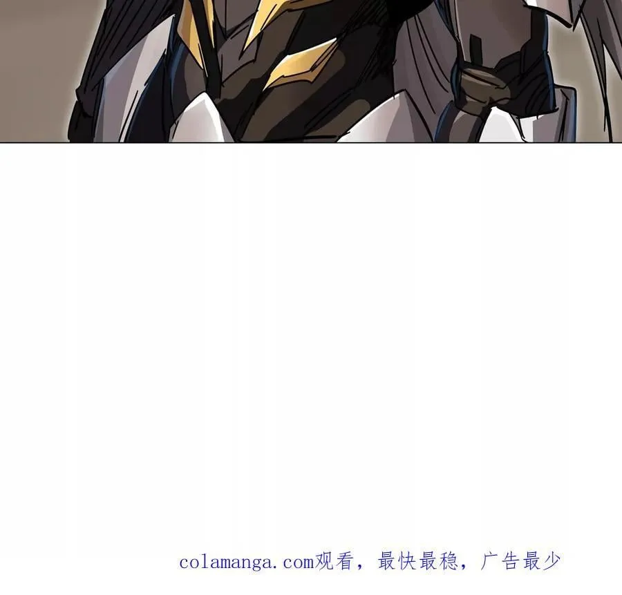 第114话 可怕的第四形态82
