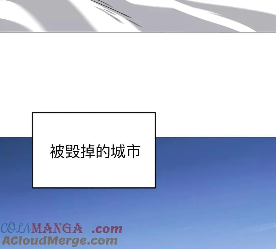第115话 第四形态的对决96