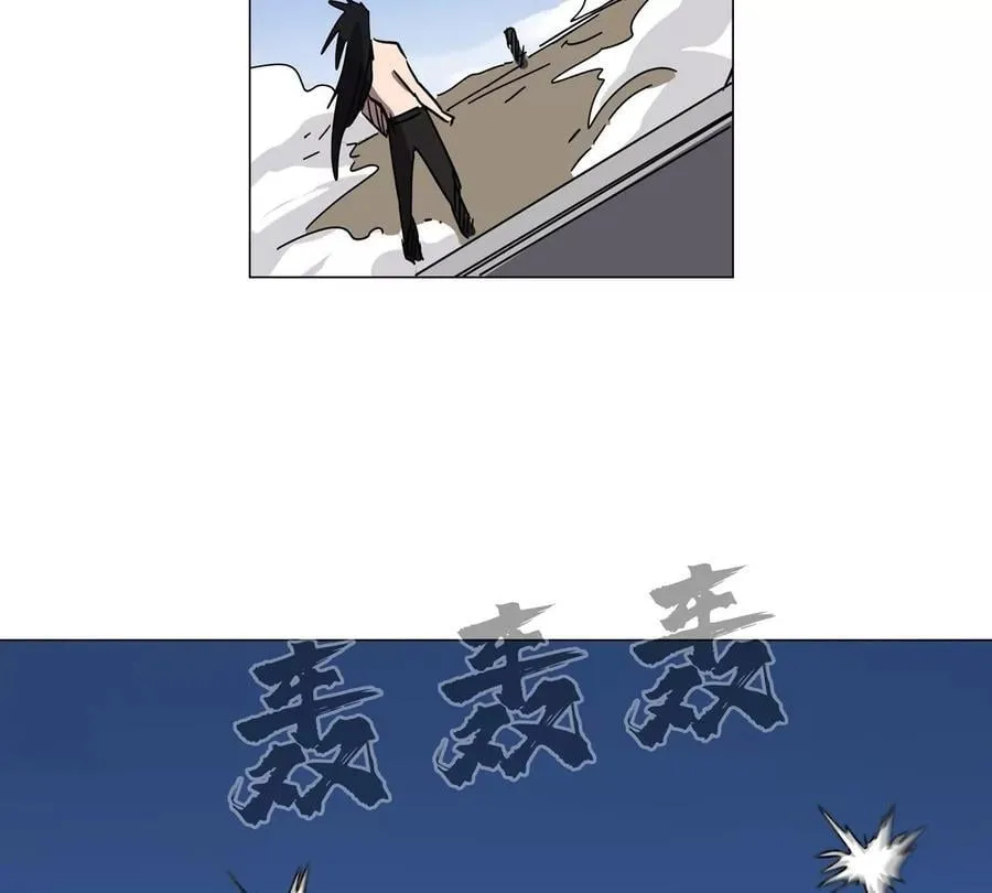 第117话 没有肉体也能活14