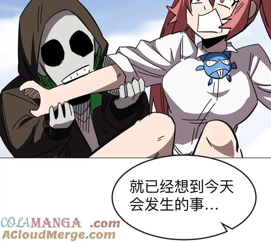第120话 救赎20