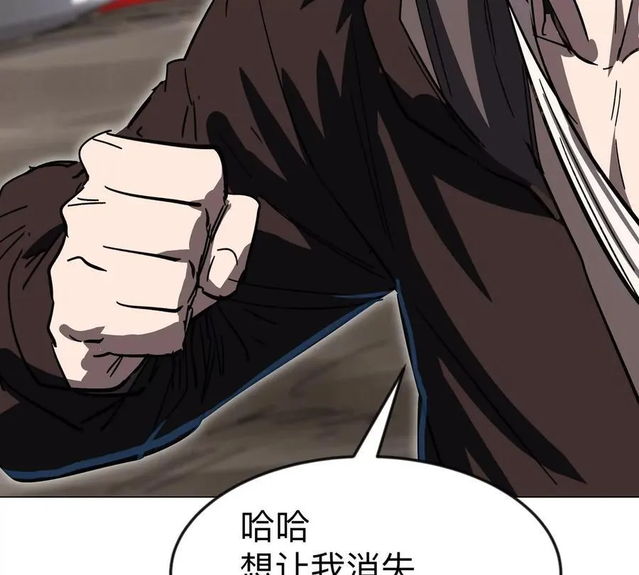 第119话 神？19