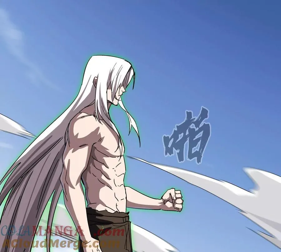 第121话 人类该何去何从33