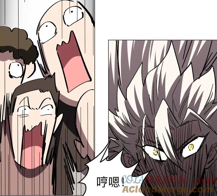 第119话 神？57