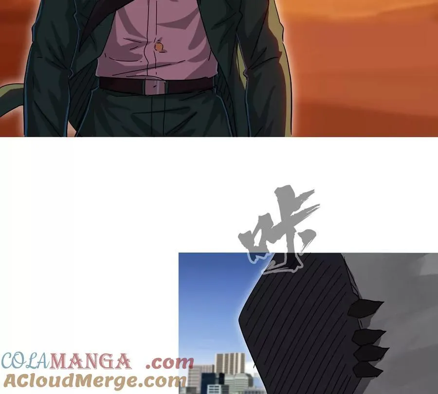 第114话 可怕的第四形态21