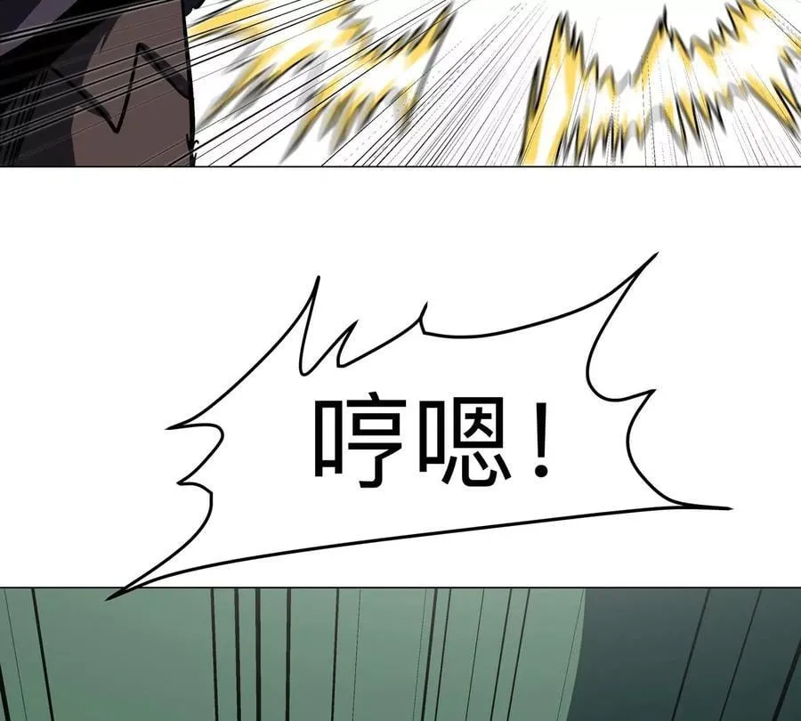 第113话 暴露38