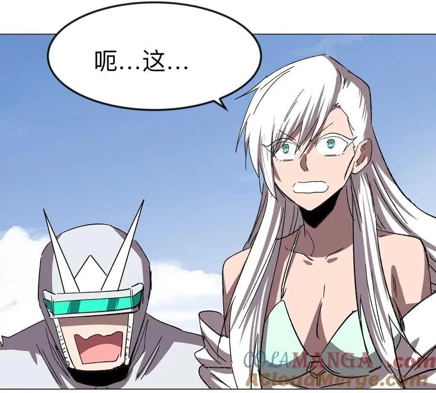 第117话 没有肉体也能活42