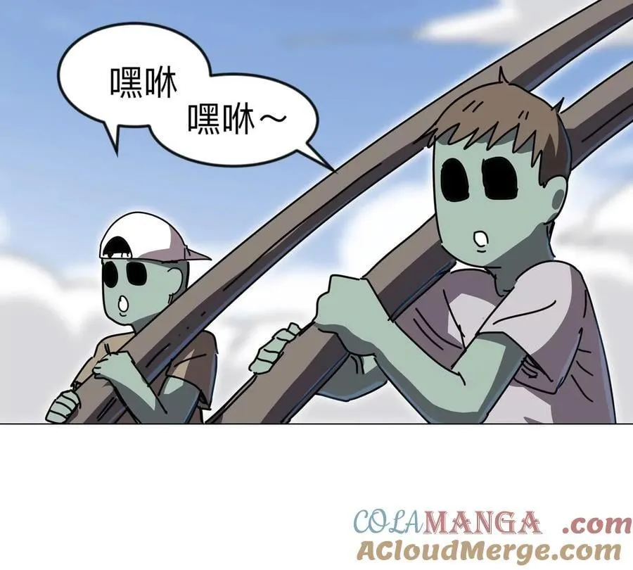 第121话 人类该何去何从81