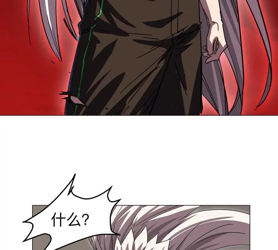 第119话 神？37