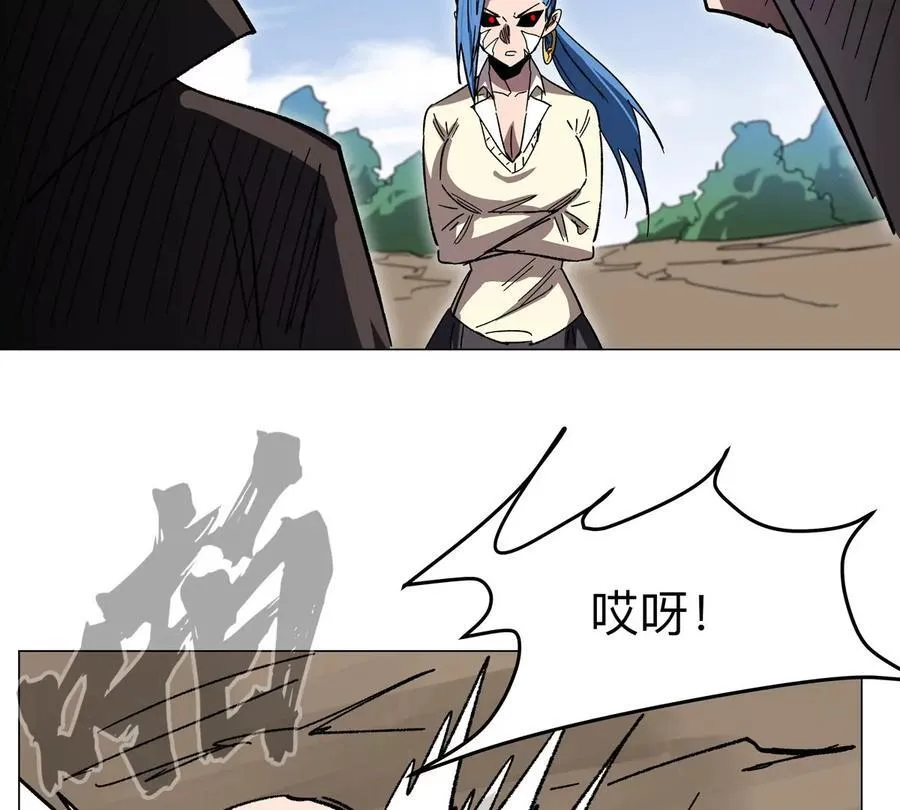 第116话 可怜的反派70