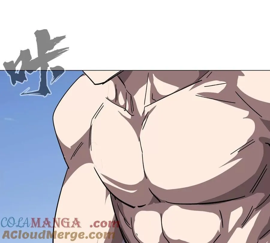 第117话 没有肉体也能活45