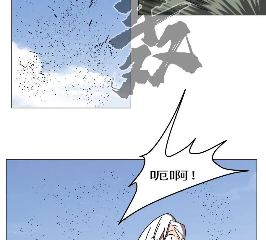 第118话 未知的恐怖形态20