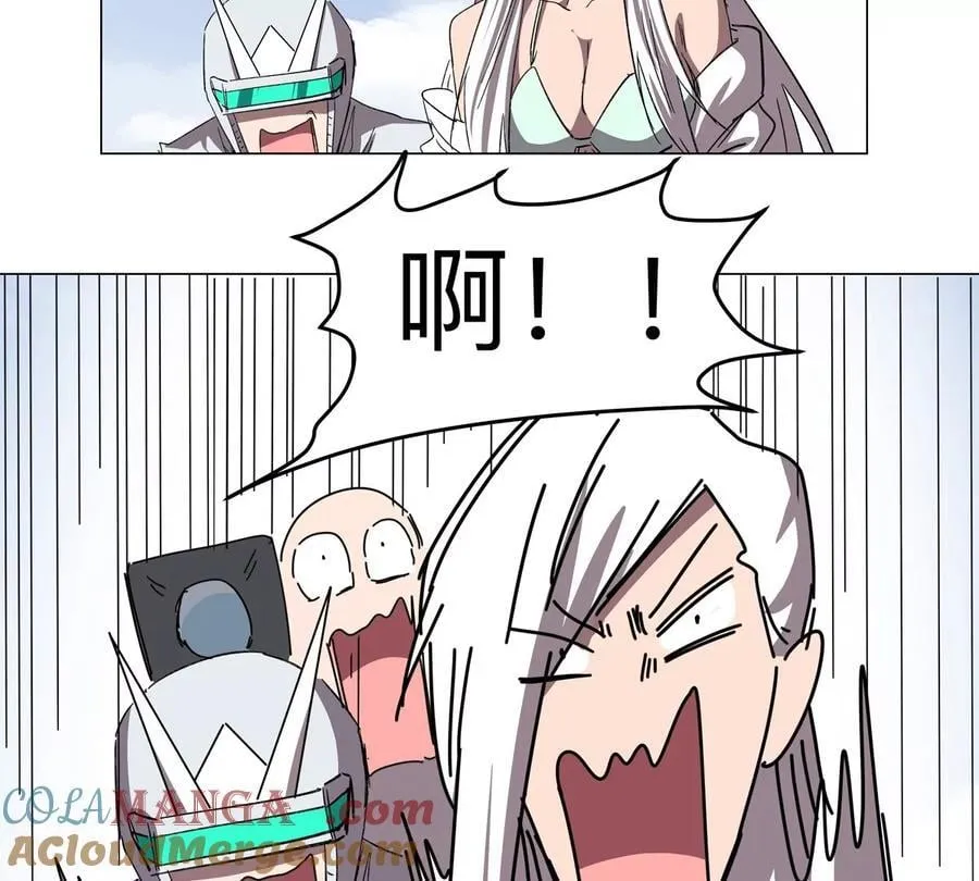 第117话 没有肉体也能活54