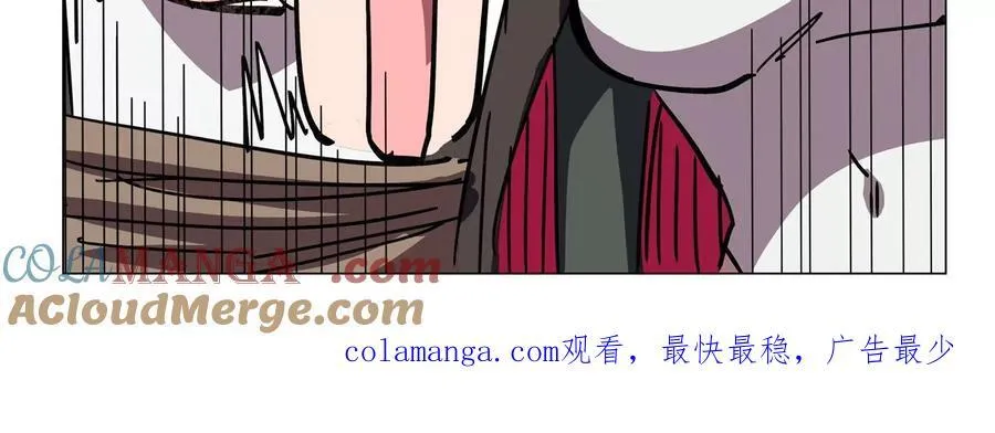 第120话 救赎100